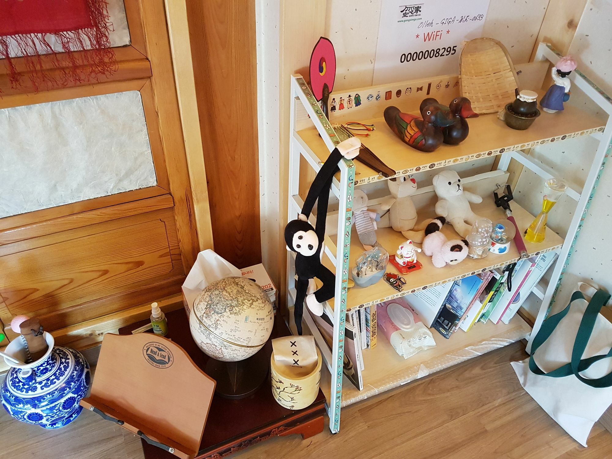 Gongsimga Hanok Guesthouse Seoul Bagian luar foto