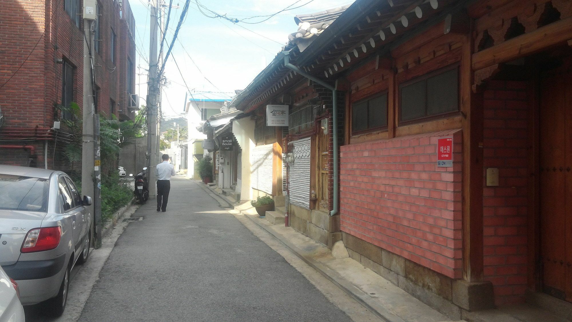 Gongsimga Hanok Guesthouse Seoul Bagian luar foto