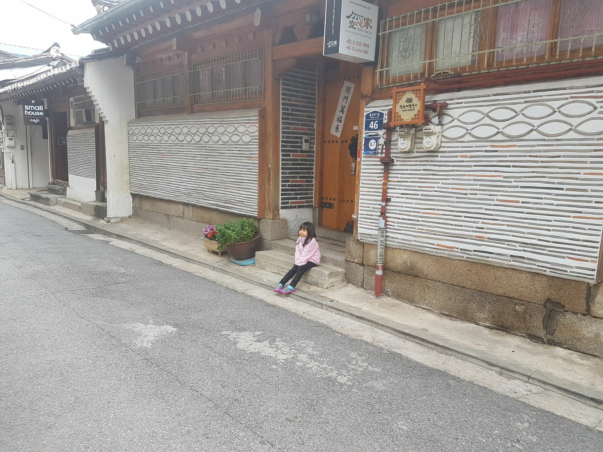 Gongsimga Hanok Guesthouse Seoul Bagian luar foto